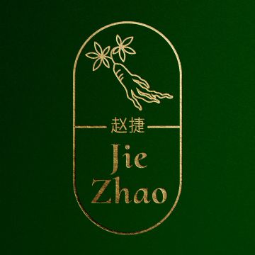 Jie zhao chinese herbology